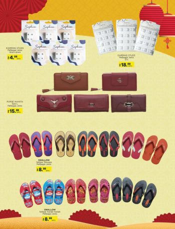 MYDIN-Chinese-New-Year-Promotion-Catalogue-27-350x459 - Johor Kedah Kelantan Kuala Lumpur Melaka Negeri Sembilan Pahang Penang Perak Perlis Promotions & Freebies Putrajaya Selangor Supermarket & Hypermarket Terengganu 