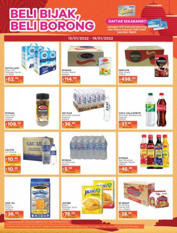 MYDIN-Chinese-New-Year-Promotion-Catalogue-28-350x459 - Johor Kedah Kelantan Kuala Lumpur Melaka Negeri Sembilan Pahang Penang Perak Perlis Promotions & Freebies Putrajaya Selangor Supermarket & Hypermarket Terengganu 