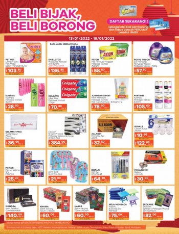 MYDIN-Chinese-New-Year-Promotion-Catalogue-29-350x459 - Johor Kedah Kelantan Kuala Lumpur Melaka Negeri Sembilan Pahang Penang Perak Perlis Promotions & Freebies Putrajaya Selangor Supermarket & Hypermarket Terengganu 