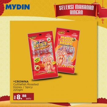 MYDIN-Chinese-New-Year-Snacks-Promotion-10-350x350 - Johor Kedah Kelantan Kuala Lumpur Melaka Negeri Sembilan Pahang Penang Perak Perlis Promotions & Freebies Putrajaya Selangor Supermarket & Hypermarket Terengganu 