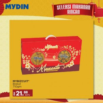 MYDIN-Chinese-New-Year-Snacks-Promotion-14-350x350 - Johor Kedah Kelantan Kuala Lumpur Melaka Negeri Sembilan Pahang Penang Perak Perlis Promotions & Freebies Putrajaya Selangor Supermarket & Hypermarket Terengganu 