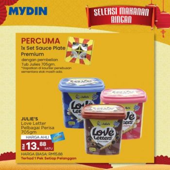 MYDIN-Chinese-New-Year-Snacks-Promotion-17-350x350 - Johor Kedah Kelantan Kuala Lumpur Melaka Negeri Sembilan Pahang Penang Perak Perlis Promotions & Freebies Putrajaya Selangor Supermarket & Hypermarket Terengganu 