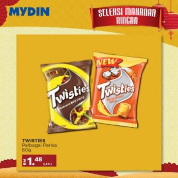 MYDIN-Chinese-New-Year-Snacks-Promotion-19-350x350 - Johor Kedah Kelantan Kuala Lumpur Melaka Negeri Sembilan Pahang Penang Perak Perlis Promotions & Freebies Putrajaya Selangor Supermarket & Hypermarket Terengganu 