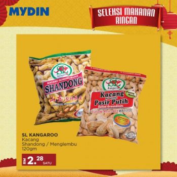 MYDIN-Chinese-New-Year-Snacks-Promotion-2-350x350 - Johor Kedah Kelantan Kuala Lumpur Melaka Negeri Sembilan Pahang Penang Perak Perlis Promotions & Freebies Putrajaya Selangor Supermarket & Hypermarket Terengganu 