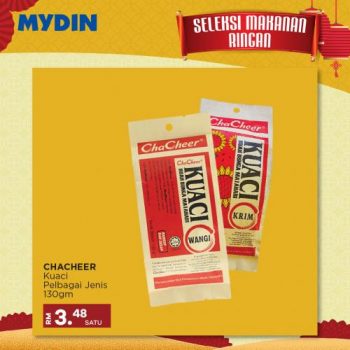 MYDIN-Chinese-New-Year-Snacks-Promotion-7-350x350 - Johor Kedah Kelantan Kuala Lumpur Melaka Negeri Sembilan Pahang Penang Perak Perlis Promotions & Freebies Putrajaya Selangor Supermarket & Hypermarket Terengganu 