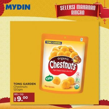 MYDIN-Chinese-New-Year-Snacks-Promotion-9-350x350 - Johor Kedah Kelantan Kuala Lumpur Melaka Negeri Sembilan Pahang Penang Perak Perlis Promotions & Freebies Putrajaya Selangor Supermarket & Hypermarket Terengganu 