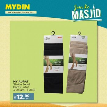 MYDIN-Jom-Ke-Masjid-Promotion-2-350x350 - Johor Kedah Kelantan Kuala Lumpur Melaka Negeri Sembilan Pahang Penang Perak Perlis Promotions & Freebies Putrajaya Sabah Sarawak Selangor Supermarket & Hypermarket Terengganu 