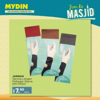 MYDIN-Jom-Ke-Masjid-Promotion-3-350x350 - Johor Kedah Kelantan Kuala Lumpur Melaka Negeri Sembilan Pahang Penang Perak Perlis Promotions & Freebies Putrajaya Sabah Sarawak Selangor Supermarket & Hypermarket Terengganu 