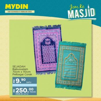 MYDIN-Jom-Ke-Masjid-Promotion-4-350x350 - Johor Kedah Kelantan Kuala Lumpur Melaka Negeri Sembilan Pahang Penang Perak Perlis Promotions & Freebies Putrajaya Sabah Sarawak Selangor Supermarket & Hypermarket Terengganu 