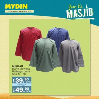 MYDIN-Jom-Ke-Masjid-Promotion-6-350x350 - Johor Kedah Kelantan Kuala Lumpur Melaka Negeri Sembilan Pahang Penang Perak Perlis Promotions & Freebies Putrajaya Sabah Sarawak Selangor Supermarket & Hypermarket Terengganu 