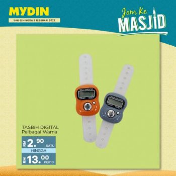 MYDIN-Jom-Ke-Masjid-Promotion-8-350x350 - Johor Kedah Kelantan Kuala Lumpur Melaka Negeri Sembilan Pahang Penang Perak Perlis Promotions & Freebies Putrajaya Sabah Sarawak Selangor Supermarket & Hypermarket Terengganu 