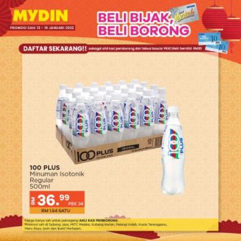 MYDIN-Meriah-Borong-Deals-Promotion-5-350x350 - Johor Kelantan Melaka Penang Perak Selangor Supermarket & Hypermarket Terengganu 