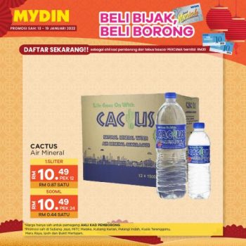 MYDIN-Meriah-Borong-Deals-Promotion-7-350x350 - Johor Kelantan Melaka Penang Perak Selangor Supermarket & Hypermarket Terengganu 