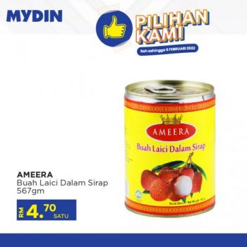 MYDIN-Pilihan-Kami-Promotion-12-350x350 - Johor Kedah Kelantan Kuala Lumpur Melaka Negeri Sembilan Pahang Penang Perak Perlis Promotions & Freebies Putrajaya Sabah Sarawak Selangor Supermarket & Hypermarket Terengganu 