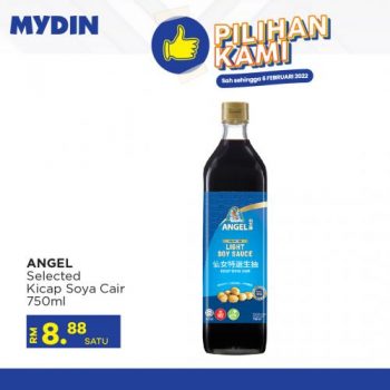 MYDIN-Pilihan-Kami-Promotion-7-350x350 - Johor Kedah Kelantan Kuala Lumpur Melaka Negeri Sembilan Pahang Penang Perak Perlis Promotions & Freebies Putrajaya Sabah Sarawak Selangor Supermarket & Hypermarket Terengganu 