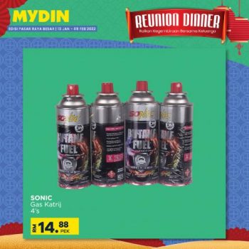 MYDIN-Reunion-Dinner-Promotion-12-350x350 - Johor Kedah Kelantan Kuala Lumpur Melaka Negeri Sembilan Pahang Penang Perak Perlis Promotions & Freebies Putrajaya Selangor Supermarket & Hypermarket Terengganu 