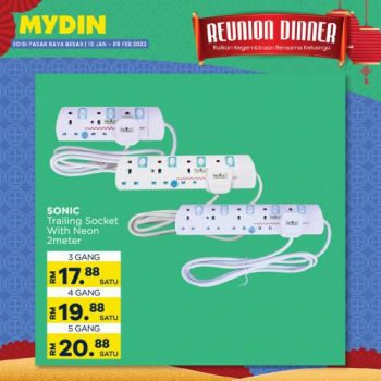 MYDIN-Reunion-Dinner-Promotion-13-350x350 - Johor Kedah Kelantan Kuala Lumpur Melaka Negeri Sembilan Pahang Penang Perak Perlis Promotions & Freebies Putrajaya Selangor Supermarket & Hypermarket Terengganu 