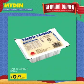 MYDIN-Reunion-Dinner-Promotion-3-350x350 - Johor Kedah Kelantan Kuala Lumpur Melaka Negeri Sembilan Pahang Penang Perak Perlis Promotions & Freebies Putrajaya Selangor Supermarket & Hypermarket Terengganu 