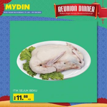 MYDIN-Reunion-Dinner-Promotion-4-350x350 - Johor Kedah Kelantan Kuala Lumpur Melaka Negeri Sembilan Pahang Penang Perak Perlis Promotions & Freebies Putrajaya Selangor Supermarket & Hypermarket Terengganu 