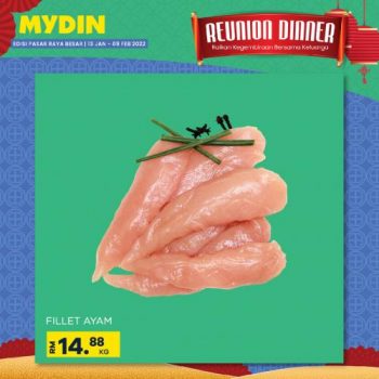 MYDIN-Reunion-Dinner-Promotion-5-350x350 - Johor Kedah Kelantan Kuala Lumpur Melaka Negeri Sembilan Pahang Penang Perak Perlis Promotions & Freebies Putrajaya Selangor Supermarket & Hypermarket Terengganu 