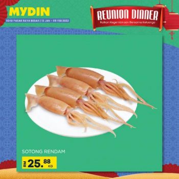 MYDIN-Reunion-Dinner-Promotion-6-350x350 - Johor Kedah Kelantan Kuala Lumpur Melaka Negeri Sembilan Pahang Penang Perak Perlis Promotions & Freebies Putrajaya Selangor Supermarket & Hypermarket Terengganu 