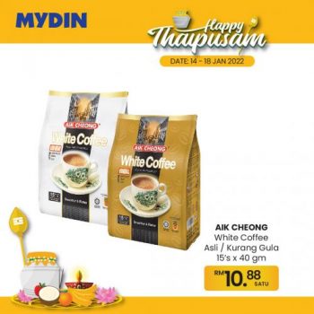 MYDIN-Thaipusam-Promotion-12-350x350 - Johor Kedah Kelantan Kuala Lumpur Melaka Negeri Sembilan Pahang Penang Perak Perlis Promotions & Freebies Putrajaya Sabah Sarawak Selangor Supermarket & Hypermarket Terengganu 