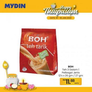 MYDIN-Thaipusam-Promotion-13-350x350 - Johor Kedah Kelantan Kuala Lumpur Melaka Negeri Sembilan Pahang Penang Perak Perlis Promotions & Freebies Putrajaya Sabah Sarawak Selangor Supermarket & Hypermarket Terengganu 