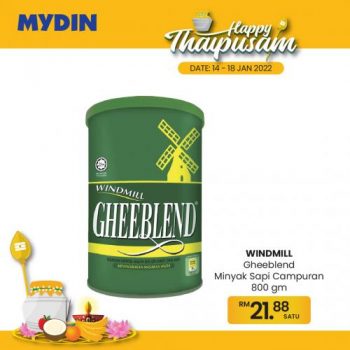 MYDIN-Thaipusam-Promotion-15-350x350 - Johor Kedah Kelantan Kuala Lumpur Melaka Negeri Sembilan Pahang Penang Perak Perlis Promotions & Freebies Putrajaya Sabah Sarawak Selangor Supermarket & Hypermarket Terengganu 