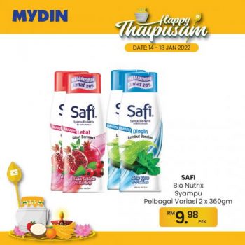 MYDIN-Thaipusam-Promotion-16-350x350 - Johor Kedah Kelantan Kuala Lumpur Melaka Negeri Sembilan Pahang Penang Perak Perlis Promotions & Freebies Putrajaya Sabah Sarawak Selangor Supermarket & Hypermarket Terengganu 