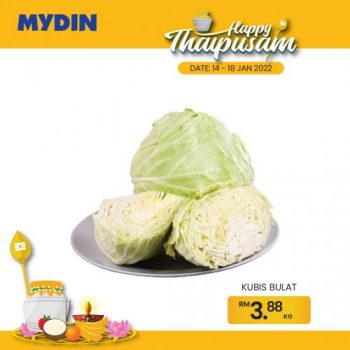 MYDIN-Thaipusam-Promotion-4-350x350 - Johor Kedah Kelantan Kuala Lumpur Melaka Negeri Sembilan Pahang Penang Perak Perlis Promotions & Freebies Putrajaya Sabah Sarawak Selangor Supermarket & Hypermarket Terengganu 