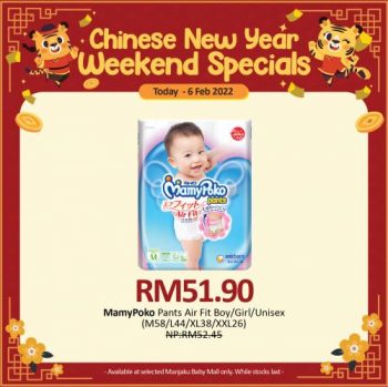 Manjaku-Chinese-New-Year-Weekend-Promotion-10-350x349 - Baby & Kids & Parenting Babycare Children Fashion Education Johor Kedah Kelantan Kuala Lumpur Melaka Milk Powder Negeri Sembilan Pahang Penang Perak Perlis Promotions & Freebies Putrajaya Sabah Sarawak Selangor Terengganu 