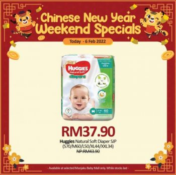 Manjaku-Chinese-New-Year-Weekend-Promotion-11-350x349 - Baby & Kids & Parenting Babycare Children Fashion Education Johor Kedah Kelantan Kuala Lumpur Melaka Milk Powder Negeri Sembilan Pahang Penang Perak Perlis Promotions & Freebies Putrajaya Sabah Sarawak Selangor Terengganu 