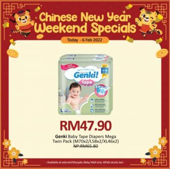 Manjaku-Chinese-New-Year-Weekend-Promotion-13-350x349 - Baby & Kids & Parenting Babycare Children Fashion Education Johor Kedah Kelantan Kuala Lumpur Melaka Milk Powder Negeri Sembilan Pahang Penang Perak Perlis Promotions & Freebies Putrajaya Sabah Sarawak Selangor Terengganu 
