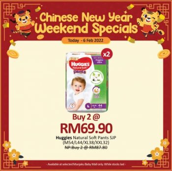 Manjaku-Chinese-New-Year-Weekend-Promotion-2-350x349 - Baby & Kids & Parenting Babycare Children Fashion Education Johor Kedah Kelantan Kuala Lumpur Melaka Milk Powder Negeri Sembilan Pahang Penang Perak Perlis Promotions & Freebies Putrajaya Sabah Sarawak Selangor Terengganu 