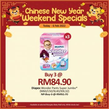 Manjaku-Chinese-New-Year-Weekend-Promotion-3-350x349 - Baby & Kids & Parenting Babycare Children Fashion Education Johor Kedah Kelantan Kuala Lumpur Melaka Milk Powder Negeri Sembilan Pahang Penang Perak Perlis Promotions & Freebies Putrajaya Sabah Sarawak Selangor Terengganu 