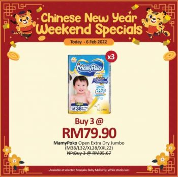 Manjaku-Chinese-New-Year-Weekend-Promotion-4-350x349 - Baby & Kids & Parenting Babycare Children Fashion Education Johor Kedah Kelantan Kuala Lumpur Melaka Milk Powder Negeri Sembilan Pahang Penang Perak Perlis Promotions & Freebies Putrajaya Sabah Sarawak Selangor Terengganu 