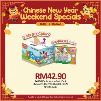 Manjaku-Chinese-New-Year-Weekend-Promotion-7-350x349 - Baby & Kids & Parenting Babycare Children Fashion Education Johor Kedah Kelantan Kuala Lumpur Melaka Milk Powder Negeri Sembilan Pahang Penang Perak Perlis Promotions & Freebies Putrajaya Sabah Sarawak Selangor Terengganu 