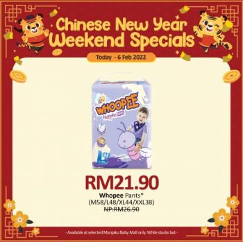 Manjaku-Chinese-New-Year-Weekend-Promotion-9-350x349 - Baby & Kids & Parenting Babycare Children Fashion Education Johor Kedah Kelantan Kuala Lumpur Melaka Milk Powder Negeri Sembilan Pahang Penang Perak Perlis Promotions & Freebies Putrajaya Sabah Sarawak Selangor Terengganu 