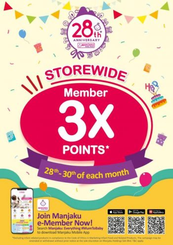 Manjaku-Member-3X-Points-Promotion-350x495 - Baby & Kids & Parenting Babycare Johor Kedah Kelantan Kuala Lumpur Melaka Negeri Sembilan Pahang Penang Perak Perlis Promotions & Freebies Putrajaya Sabah Sarawak Selangor Terengganu 