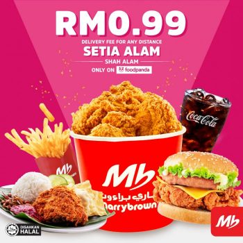 Marrybrown-FoodPanda-Opening-Promotion-at-Setia-Alam-1-350x350 - Beverages Fast Food Food , Restaurant & Pub Promotions & Freebies Selangor 
