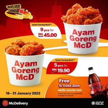 McDonalds-Ayam-Goreng-McD-Promo-350x350 - Beverages Fast Food Food , Restaurant & Pub Johor Kedah Kelantan Kuala Lumpur Melaka Negeri Sembilan Online Store Pahang Penang Perak Perlis Promotions & Freebies Putrajaya Sabah Sarawak Selangor Terengganu 