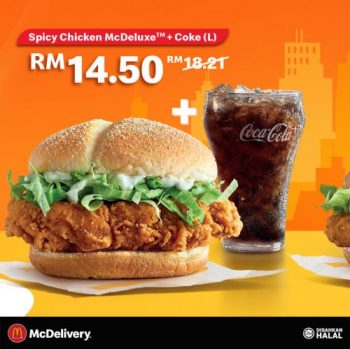 McDonalds-McDelivery-Carnival-Contest-1-350x349 - Beverages Events & Fairs Fast Food Food , Restaurant & Pub Johor Kedah Kelantan Kuala Lumpur Melaka Negeri Sembilan Online Store Pahang Penang Perak Perlis Putrajaya Sabah Sarawak Selangor Terengganu 