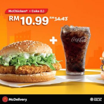 McDonalds-McDelivery-Carnival-Contest-2-350x349 - Beverages Events & Fairs Fast Food Food , Restaurant & Pub Johor Kedah Kelantan Kuala Lumpur Melaka Negeri Sembilan Online Store Pahang Penang Perak Perlis Putrajaya Sabah Sarawak Selangor Terengganu 