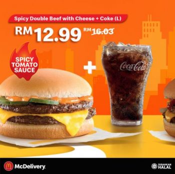 McDonalds-McDelivery-Carnival-Contest-3-350x349 - Beverages Events & Fairs Fast Food Food , Restaurant & Pub Johor Kedah Kelantan Kuala Lumpur Melaka Negeri Sembilan Online Store Pahang Penang Perak Perlis Putrajaya Sabah Sarawak Selangor Terengganu 