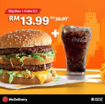 McDonalds-McDelivery-Carnival-Contest-5-350x349 - Beverages Events & Fairs Fast Food Food , Restaurant & Pub Johor Kedah Kelantan Kuala Lumpur Melaka Negeri Sembilan Online Store Pahang Penang Perak Perlis Putrajaya Sabah Sarawak Selangor Terengganu 