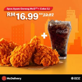 McDonalds-McDelivery-Carnival-Contest-7-350x349 - Beverages Events & Fairs Fast Food Food , Restaurant & Pub Johor Kedah Kelantan Kuala Lumpur Melaka Negeri Sembilan Online Store Pahang Penang Perak Perlis Putrajaya Sabah Sarawak Selangor Terengganu 