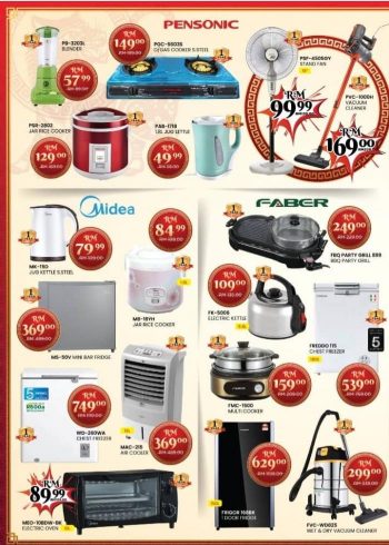 NSK-CNY-Electrical-Promotion-2-350x490 14 Jan-13 Feb 2022: NSK CNY Electrical Promotion