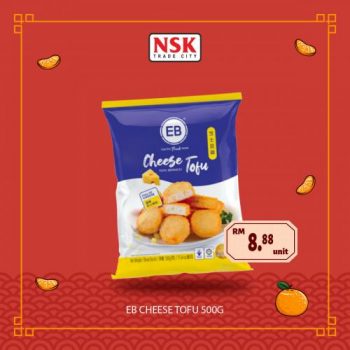 NSK-CNY-Golden-Prosperity-Promotion-4-350x350 - Johor Kedah Kelantan Kuala Lumpur Melaka Negeri Sembilan Pahang Penang Perak Perlis Promotions & Freebies Putrajaya Sabah Sarawak Selangor Supermarket & Hypermarket Terengganu 