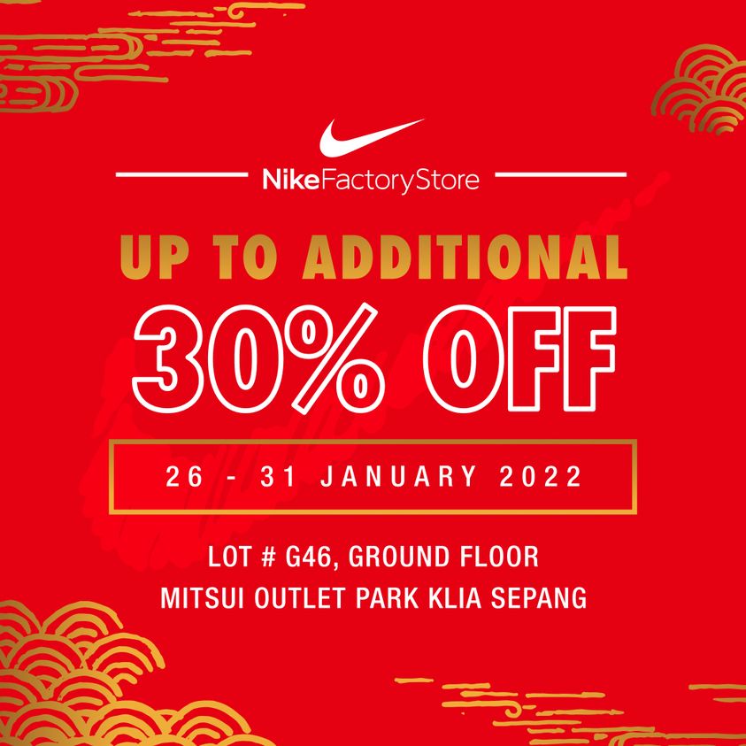 nike new year sale