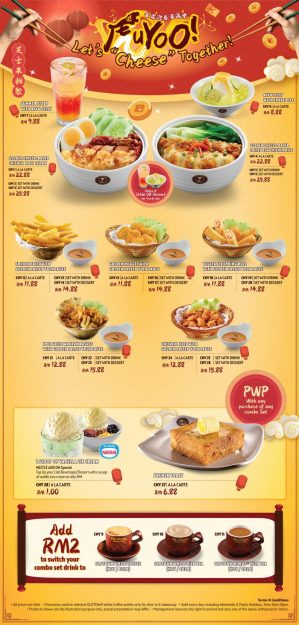 OLDTOWN-Chinese-New-Year-Promotion-1-299x625 - Beverages Food , Restaurant & Pub Johor Kedah Kelantan Kuala Lumpur Melaka Negeri Sembilan Pahang Penang Perak Perlis Promotions & Freebies Putrajaya Sabah Sarawak Selangor Terengganu 